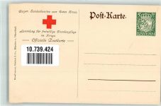 Ludwig III König von Bayern Privatganzsache