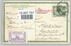 Nr. 49 - Eisernes Kreuz Kriegsfürsorgeamt