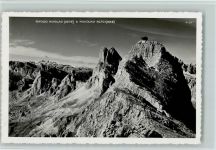Rifugio Nuvolao e Nuvolao alto Berghütte
