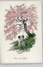 Serie 1712 - Der erste Kuss - Kinderpoesie Hoffmann, Ad. Künstlerkarte