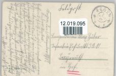 Serie 1712 - Der erste Kuss - Kinderpoesie Hoffmann, Ad. Künstlerkarte