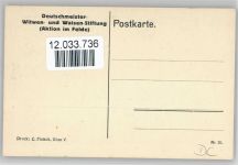 WKI Nr. 36 sign Rud. Kristen - Das Fehler Dreieck Militär Karikatur