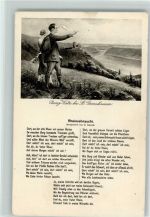Rheinsehnsucht - Wandern - Rheinlieder Nr. 7 K.T Liederkarte