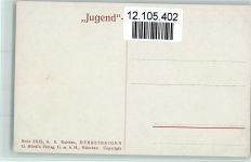 Serie XXIX, 6 von Kuithan - Herbstreigen - Ringelreihen - Tanz Verlag Jugend Künstlerkarte