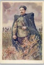 General Heerführer Russische Propaganda