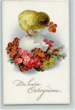 Serie 2449 Ostern - Küken zupft an Blüten und steht auf einem Osterei Meissner & Buch Künstlerkarte