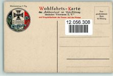 Generaloberst von Bülow Wohlfahrts AK für Veteranen General