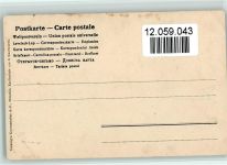 Prominente