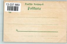 24103 W2300 Kiel , Ostsee Lithographie Gesamtansicht Kriegshafen Dampfschiffbrücke Anker Rettungsring Seerose Fahne