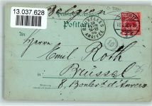 09111 O9001 Chemnitz , Sachs 1898 Lithographie / Mondschein Carola-Hotel Bahnhof Markt Markus-Kirche Blumen