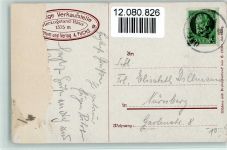 Karwendelgebirge vom Herzogstand Compton, E. H. Künstlerkarte