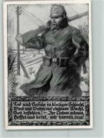 W2000 Hamburg Einsamer Wachtposten - WK I Opfertag 1915 AK Spende