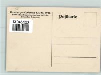 W2000 Hamburg Einsamer Wachtposten - WK I Opfertag 1915 AK Spende