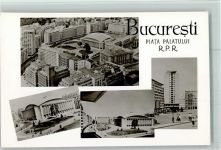 Bucaresti Piata Palatului - verschiedene Gebäude ca 1956 AK Architektur Foto AK