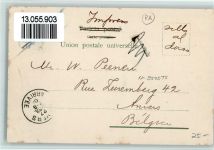 Estancia Bano de Ovejas Schafe Motiv Argentinien 1904