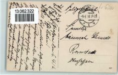 W6300 Gießen , Lahn Neue Kaserne , gute Erhaltung Kaserne 1916