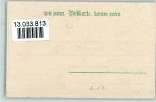 Serie 53 Dir z`Liab - litho Döcker, E.