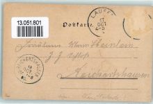 sign. Julius Wachsmann Verlag Philipp u. Kramer CXIII - 5 Künstler 1900 Künstlerkarte