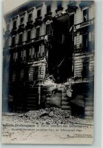 10115 O1020 Friedrichshain - Zerstörtes Haus Strausberger Platz Straßenkämpfe in Berlin