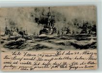 Flottenmanöver 1904 AK Marine