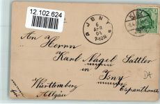Flottenmanöver 1904 AK Marine