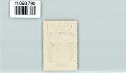 W8490 Cham , Oberpf Vignette Wappen Kaffee Hag ca 1920-1940 Vignette