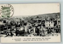 Thessaloniki Saloniki