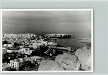 Rabat - Privat-Foto Ort handschriftlich