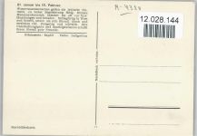 Wassermann Sternzeichen Künstlerkarte