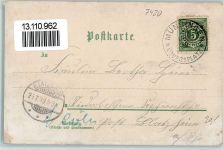 W7420 Münsingen , Württ Truppenübungsplatz Ludwigshöhe Batterie Galopp Hotel Fezer Dampfbäckerei Kaserne 1899 Lithographie