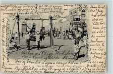 Dschibuti 1906 Gebrauchsspuren Fetes du Ramadam Montagnes Russes el balarcoire