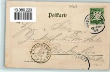 W8103 Oberammergau Gruss aus - Passionsspiel 1900 Passionsspiel 1900 Lithographie
