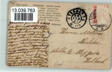 Serie 417-5- Muß ich denn, zum Städtle hinaus - Bettler wird gestoßen NPG 1907 Foto AK