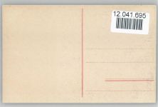 Ausland - Gamaschen Uniform