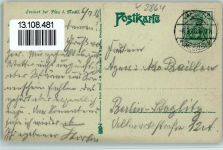 19395 O2864 Plau - Seelust am Plauer See