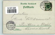 O4002 Halle (Saale) Marktplatz Promenade und Theater Universität Wappen 3-Bildaufnahme Bahnpoststempel Zug 233 Bahnpoststempel 1897 Lithographie