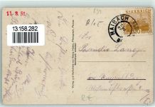 4083 Haibach ob der Donau
