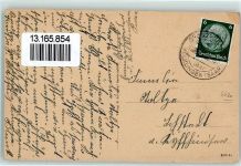66333 W6620 Völklingen Gebrauchsspuren Knappschaftslazarett Überstempel
