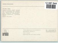 Thomas Wendlinger Volksmusik Original Autogramm Schlagersänger