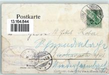 6290 Mayrhofen Gebrauchsspuren Sonderstempel Düsseldorf Ausstellung 1902
