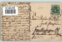 35390 W6300 Gießen , Lahn 1914 - Johannesstraße