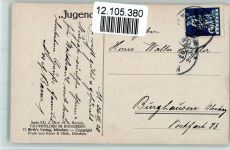 Serie XXI, 6 Prof. Bartels - Tulpenfelder AK Verlag Jugend