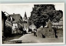 75449 W7131 Wurmberg , Württ - Neues Kriegerdenkmal Hindenburgplatz