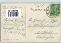 6130 Schwaz - Kaserne