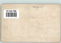 Botewgrad Gebrauchsspuren