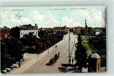 Russe Rousse 1908 Lithographie Rue Alexandrowska
