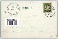 94032 W8390 Passau 1897 Lithographie Dom Rathaus Maria Hilf Kirche Unter. u. Oberhaus Inneres des Dom`s Eisenbahnbrücke
