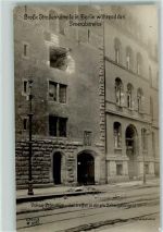 Foto AK Nr. 15 Straßenkämpfe Polizei Präsidium AK