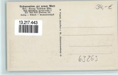 63263 W6078 Neu-Isenburg - Gasthaus Zur neuen Welt