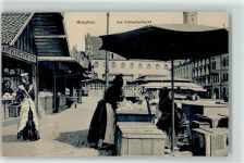 80331 W8000 München - Victualienmarkt Marktszene Verlag Ottmar Zieher